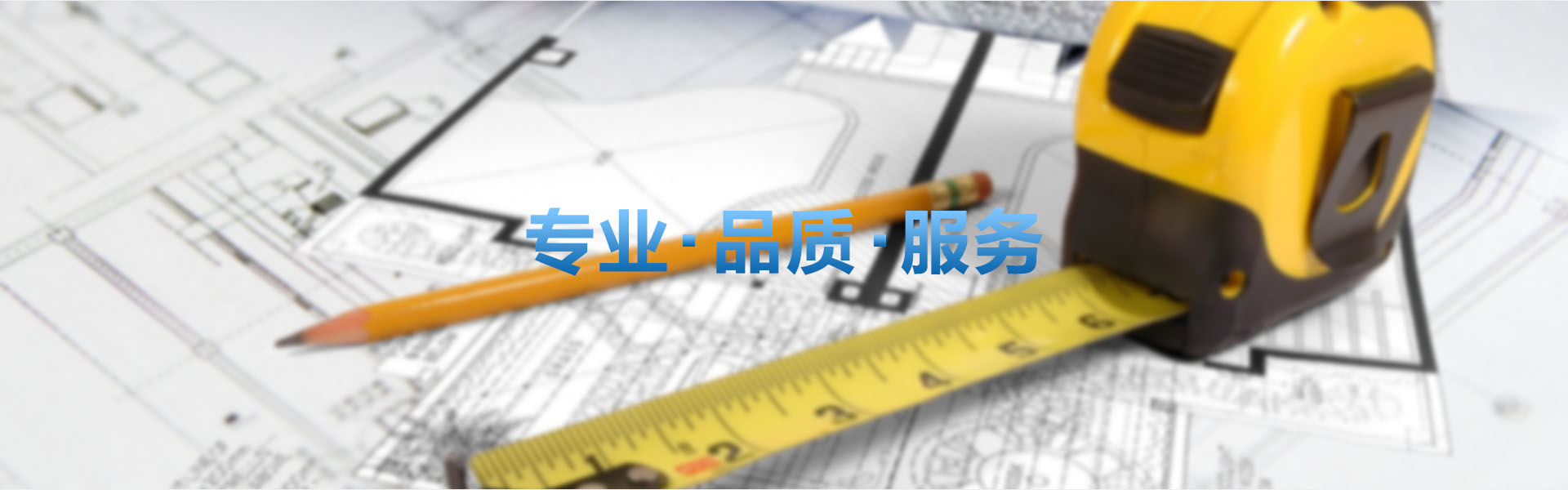 大族富创得防静电万级净房工程