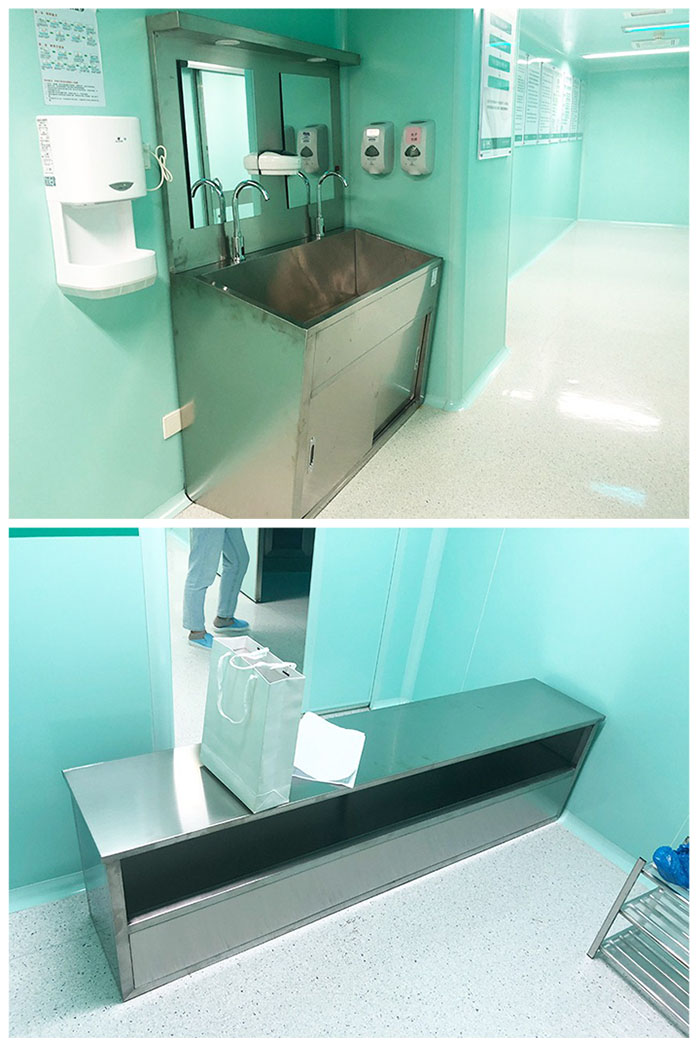 SAREN三仁与上海医学国际中心