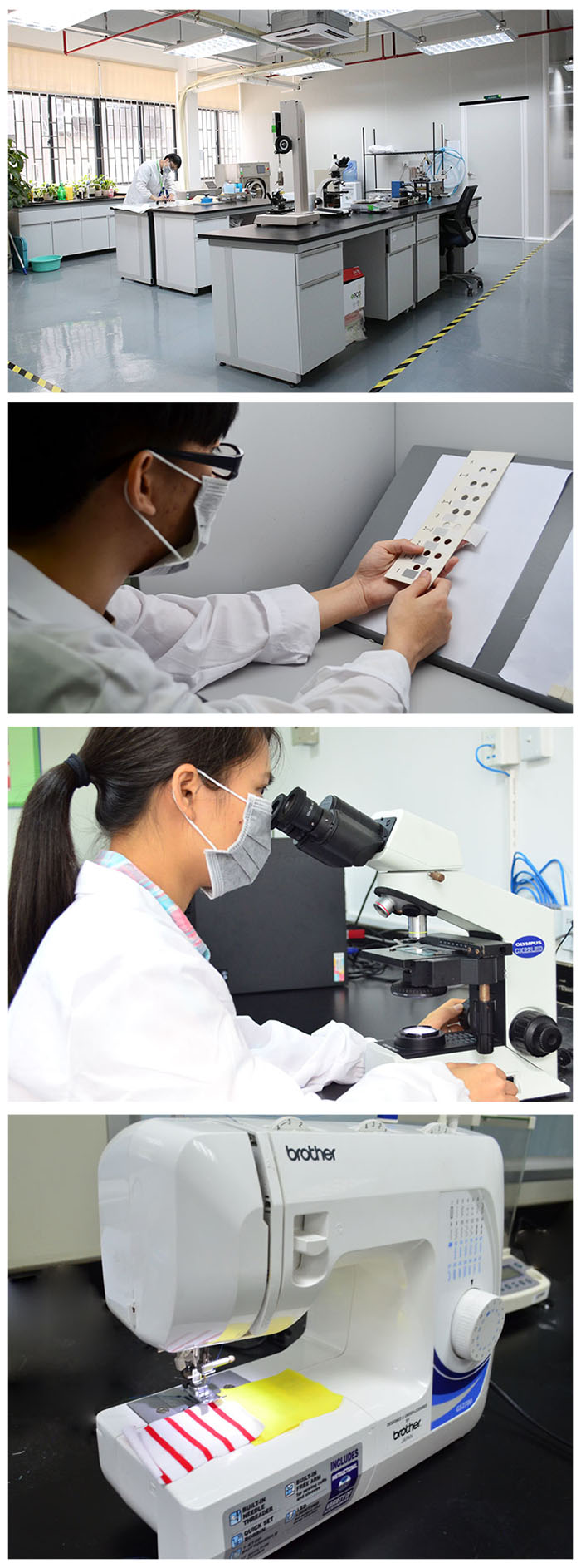 纺织品实验室建设实景案例